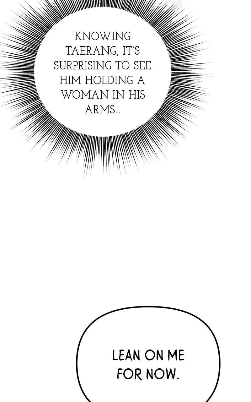The Pure Heart of a Monster Chapter 22 page 16 - 