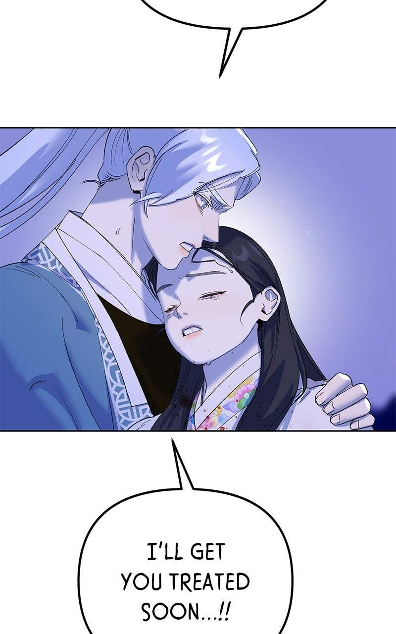 The Pure Heart of a Monster Chapter 22 page 17 - 