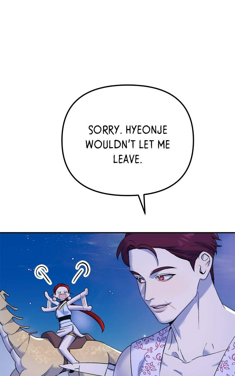 The Pure Heart of a Monster Chapter 22 page 35 - 
