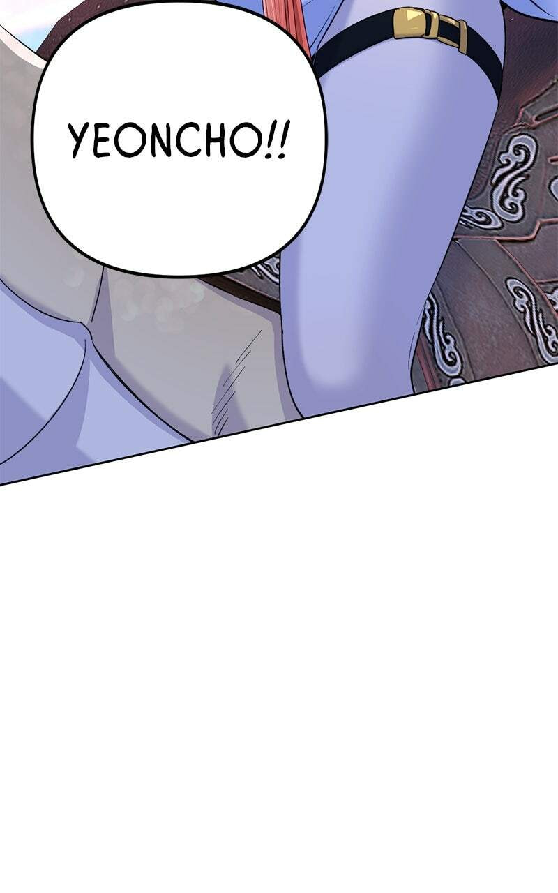 The Pure Heart of a Monster Chapter 22 page 6 - 