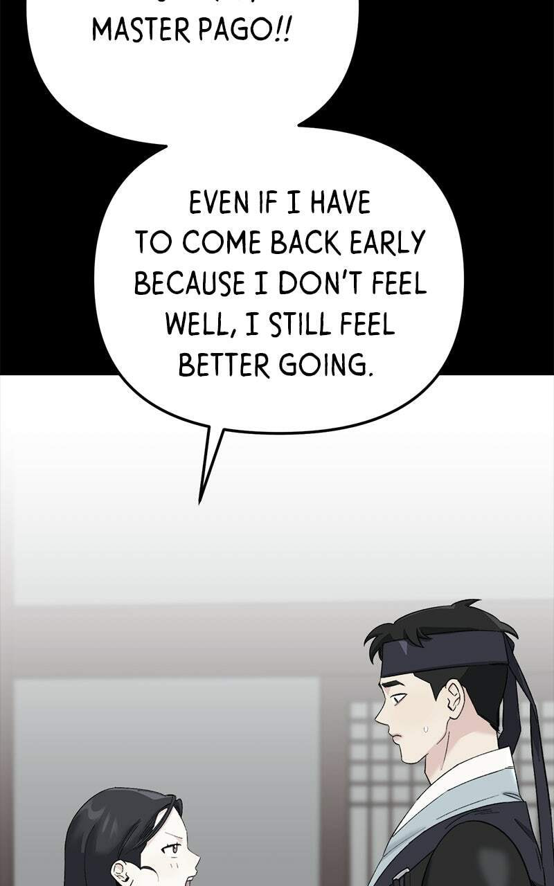 The Pure Heart of a Monster Chapter 22 page 72 - 