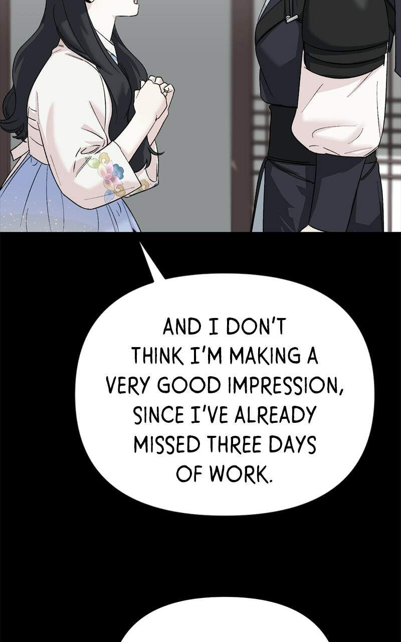 The Pure Heart of a Monster Chapter 22 page 73 - 
