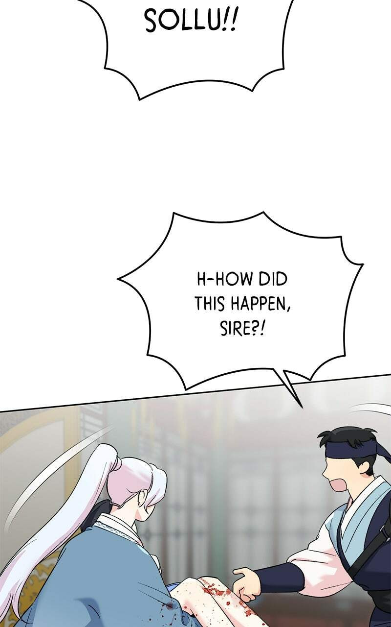 The Pure Heart of a Monster Chapter 23 page 2 - 