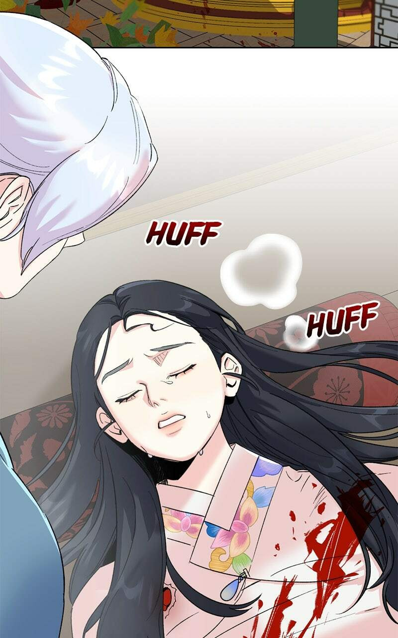 The Pure Heart of a Monster Chapter 23 page 13 - 