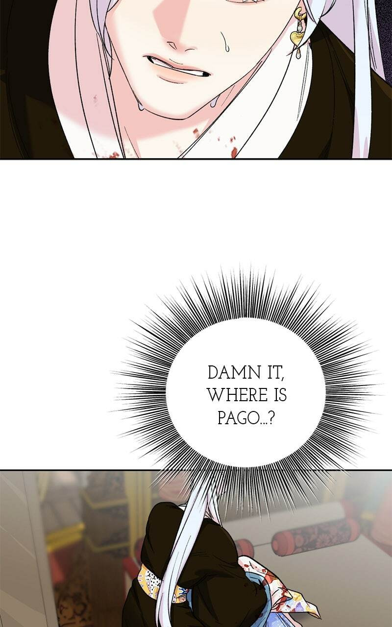 The Pure Heart of a Monster Chapter 23 page 23 - 
