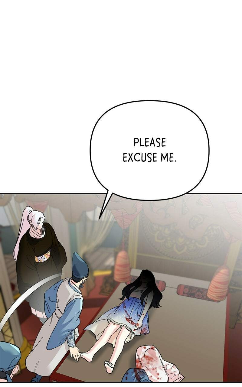 The Pure Heart of a Monster Chapter 23 page 29 - 