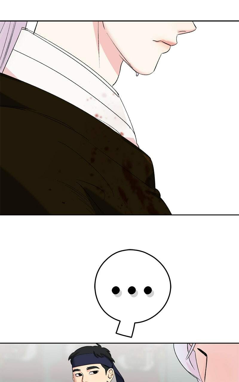 The Pure Heart of a Monster Chapter 23 page 39 - 