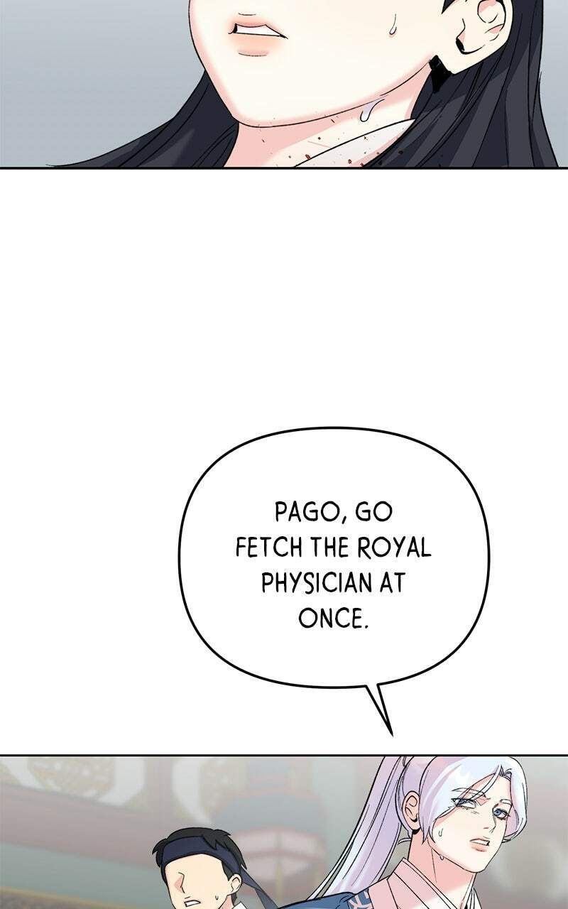 The Pure Heart of a Monster Chapter 23 page 5 - 