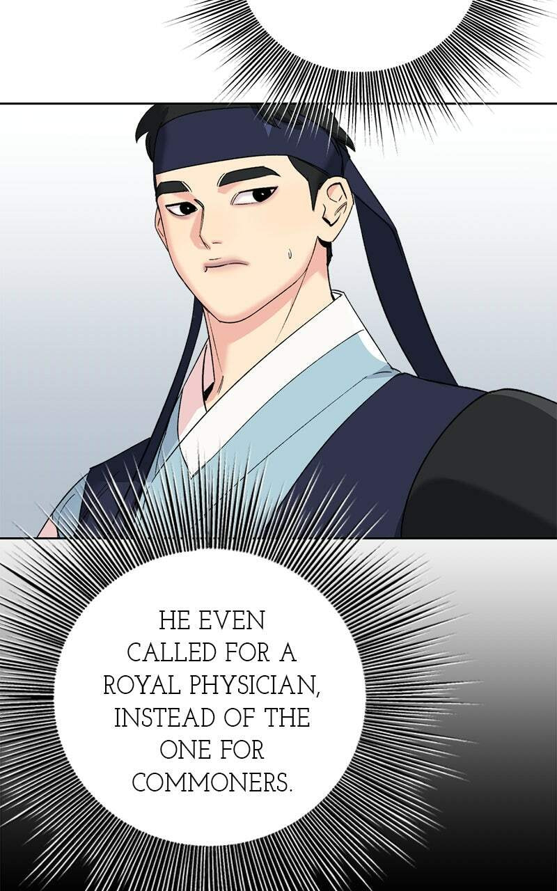 The Pure Heart of a Monster Chapter 23 page 42 - 