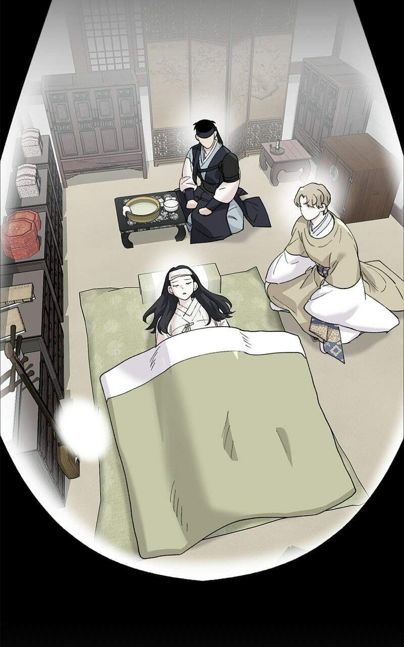 The Pure Heart of a Monster Chapter 23 page 46 - 