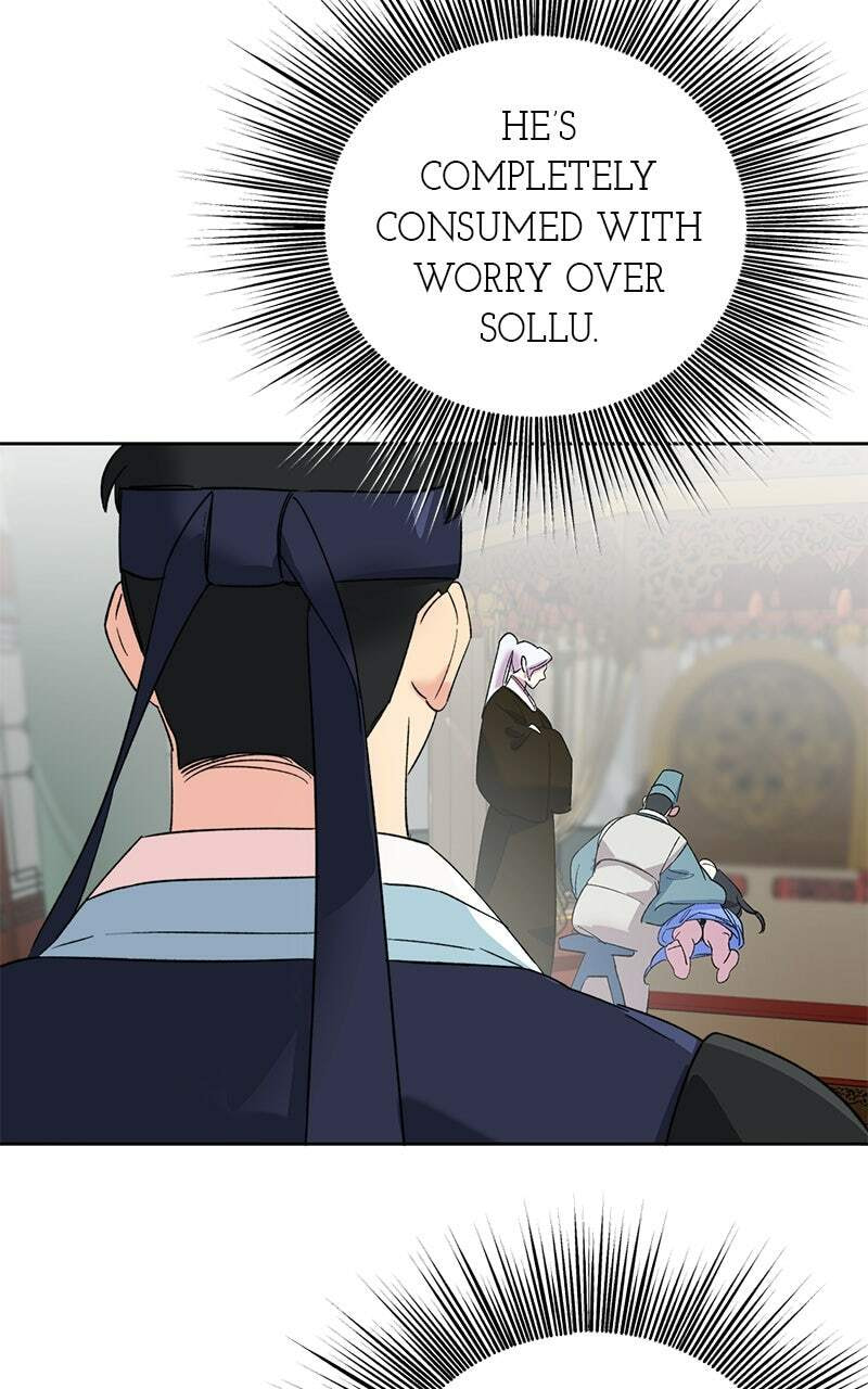 The Pure Heart of a Monster Chapter 23 page 48 - 