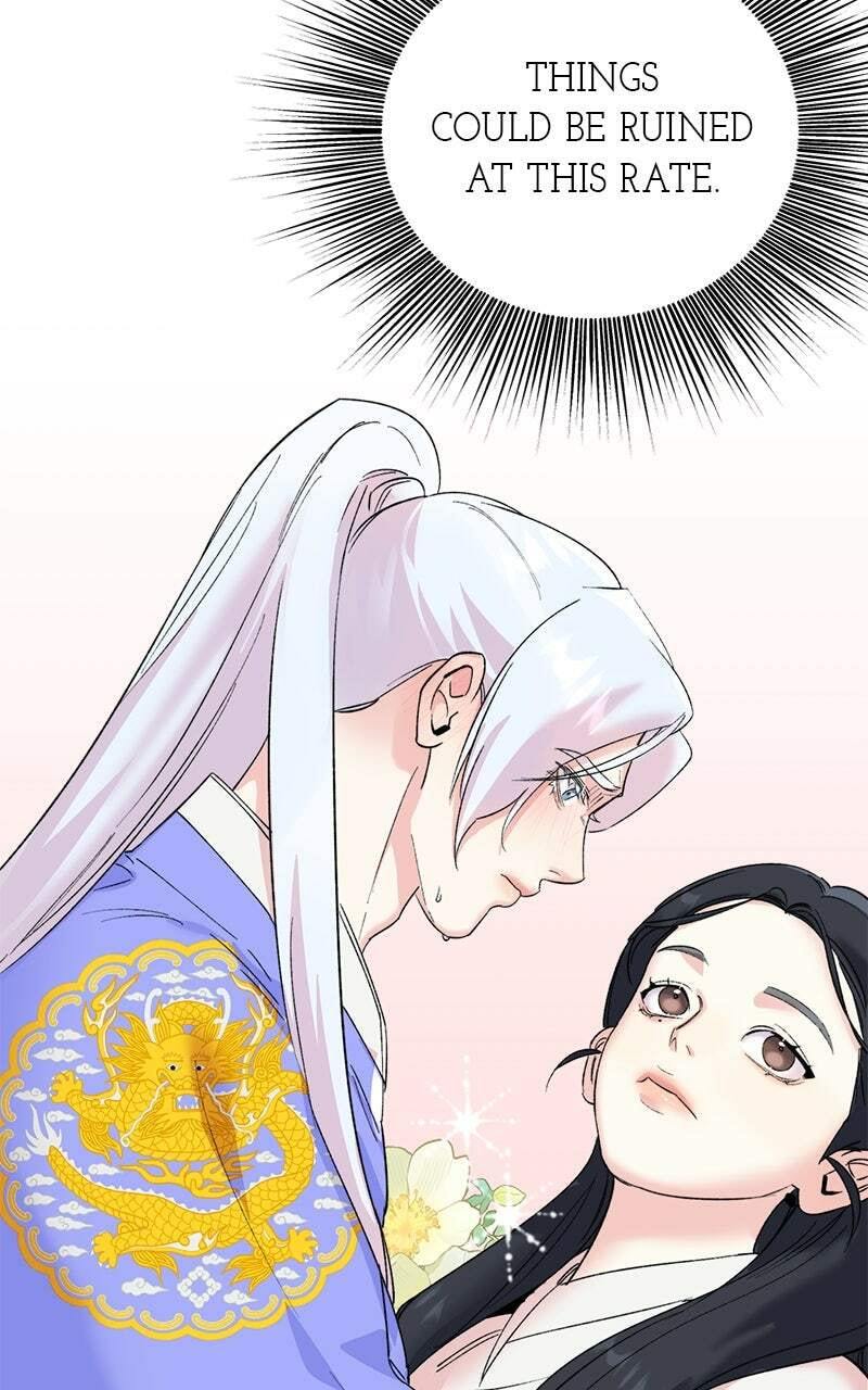 The Pure Heart of a Monster Chapter 23 page 49 - 