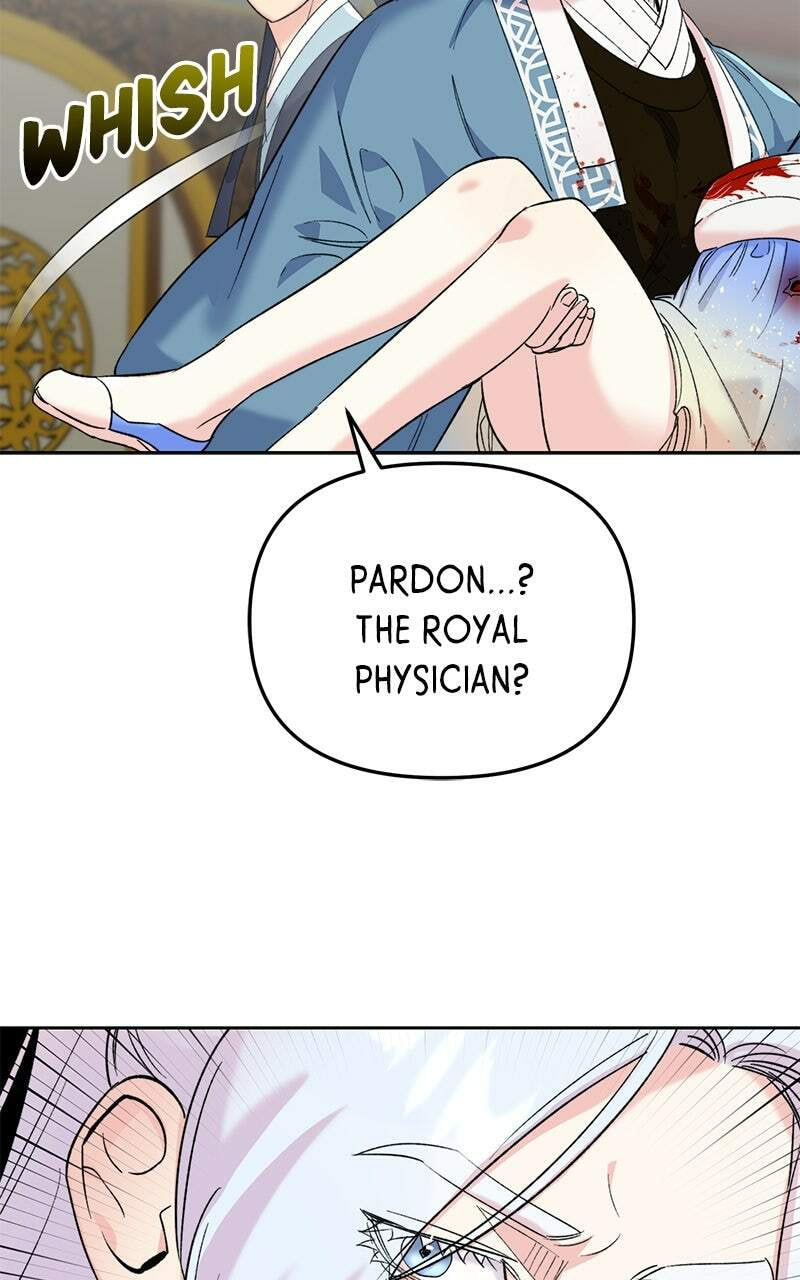 The Pure Heart of a Monster Chapter 23 page 6 - 