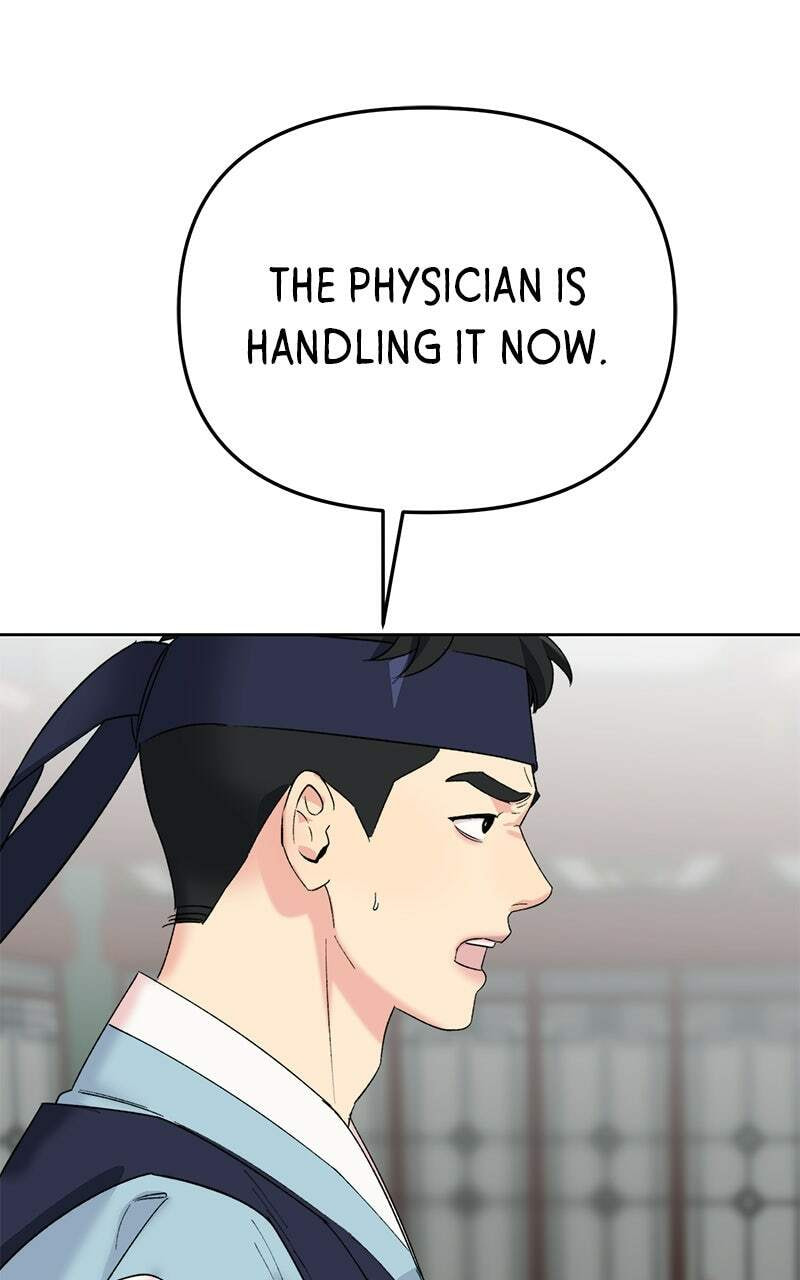 The Pure Heart of a Monster Chapter 23 page 52 - 