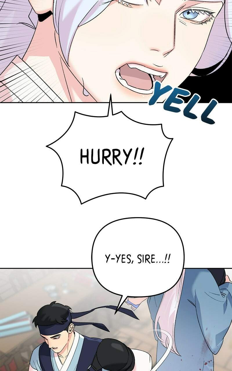 The Pure Heart of a Monster Chapter 23 page 7 - 