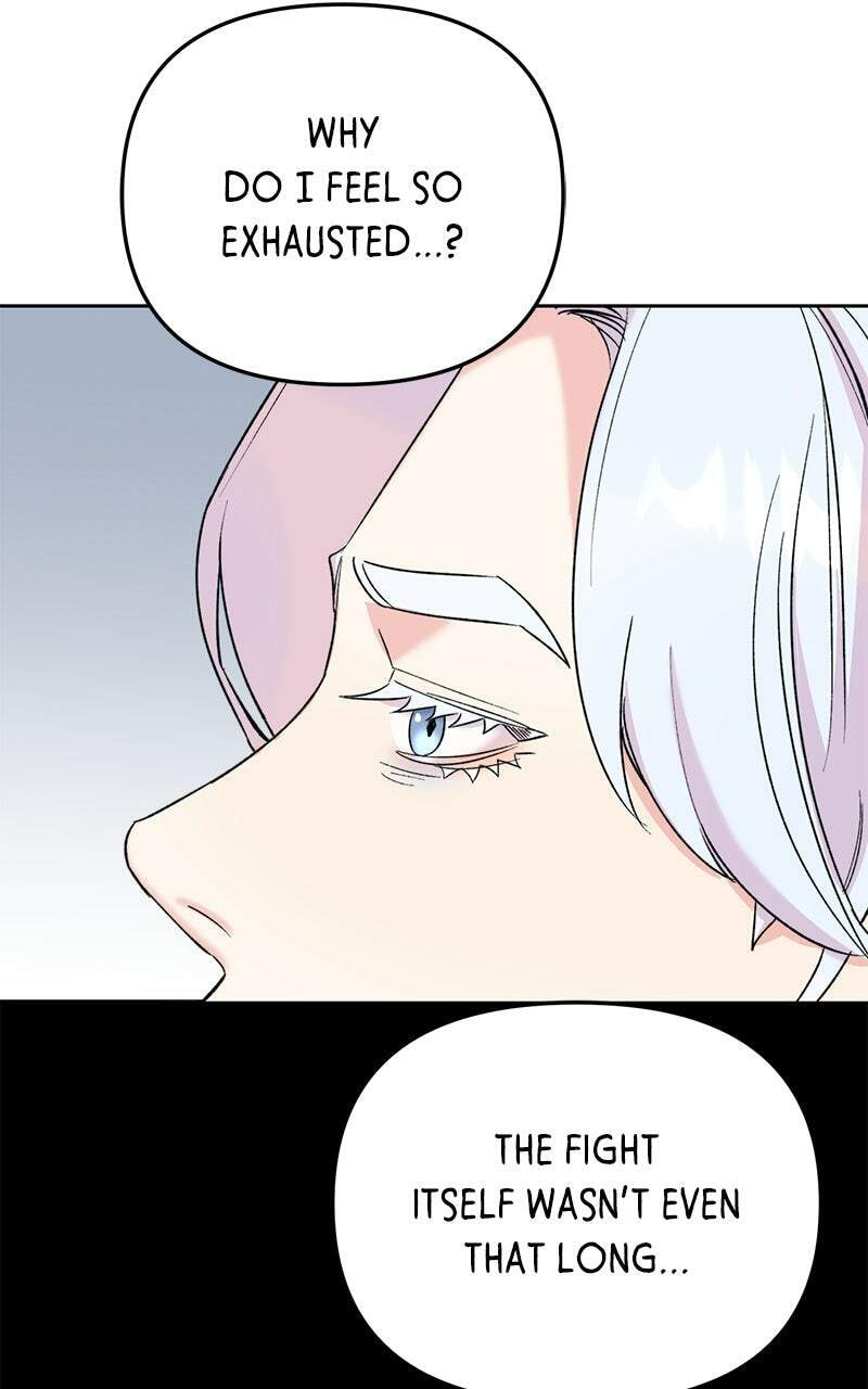 The Pure Heart of a Monster Chapter 24 page 3 - 