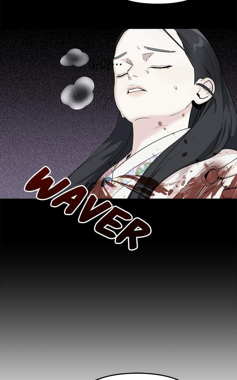 The Pure Heart of a Monster Chapter 24 page 4 - 