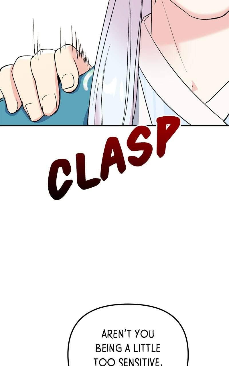 The Pure Heart of a Monster Chapter 24 page 46 - 