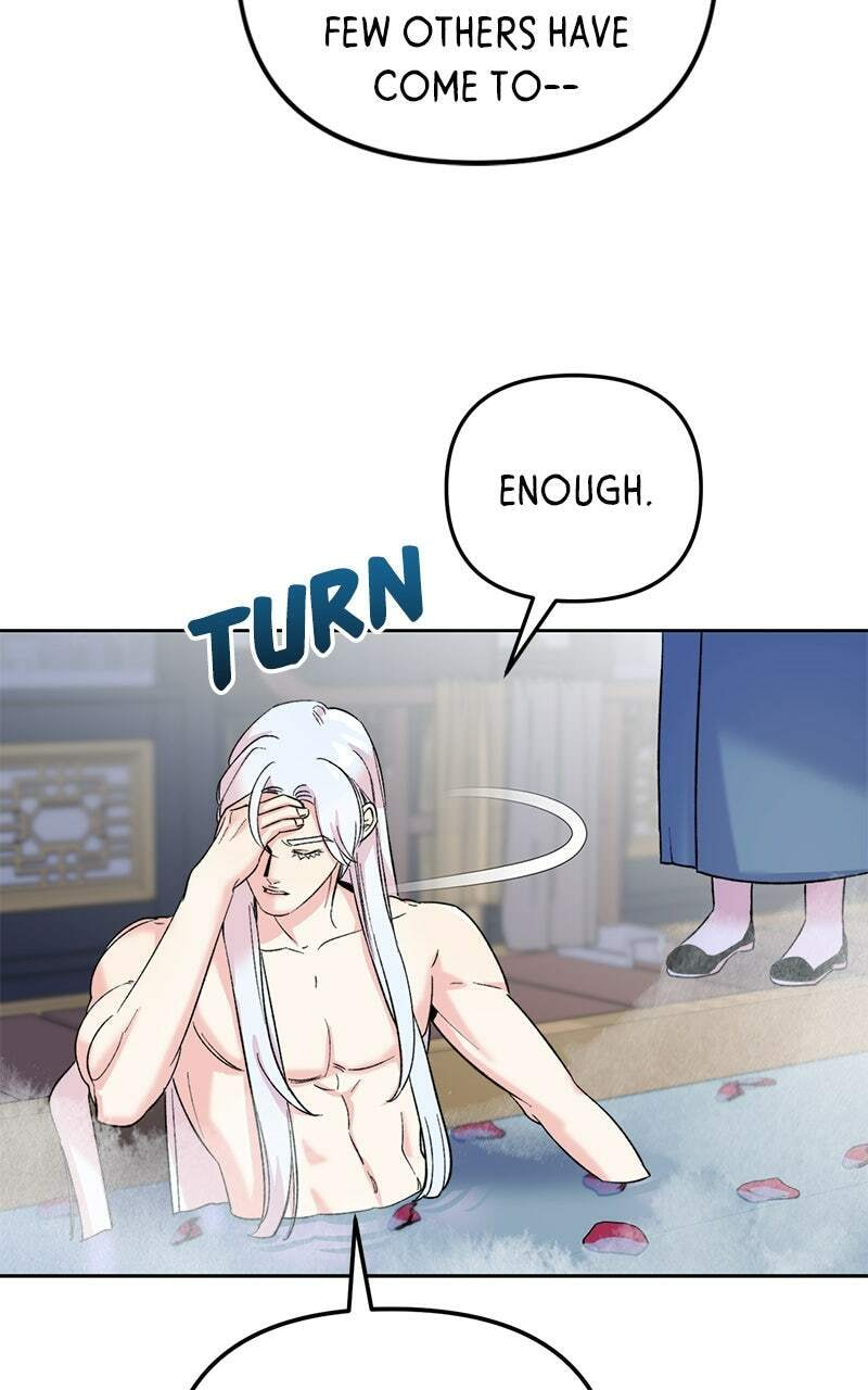 The Pure Heart of a Monster Chapter 24 page 7 - 