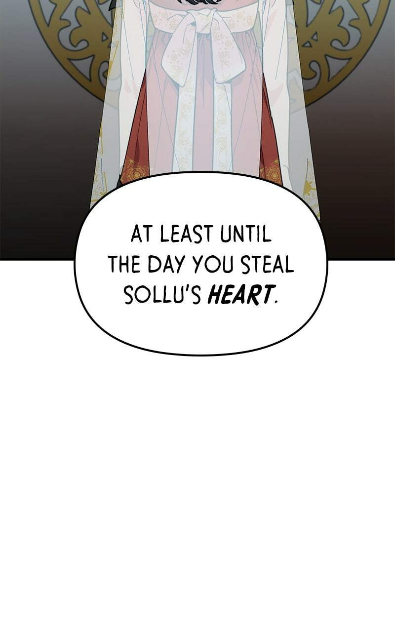 The Pure Heart of a Monster Chapter 24 page 84 - 