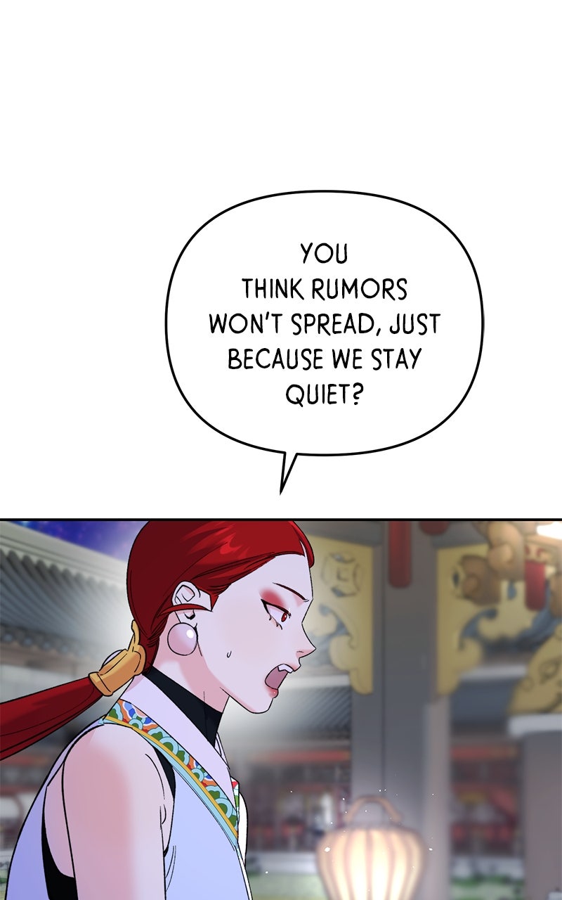 The Pure Heart of a Monster Episode 25 page 13 - 