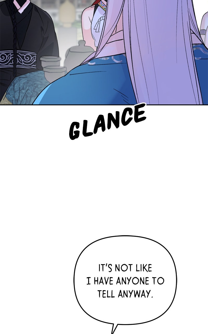 The Pure Heart of a Monster Episode 25 page 18 - 