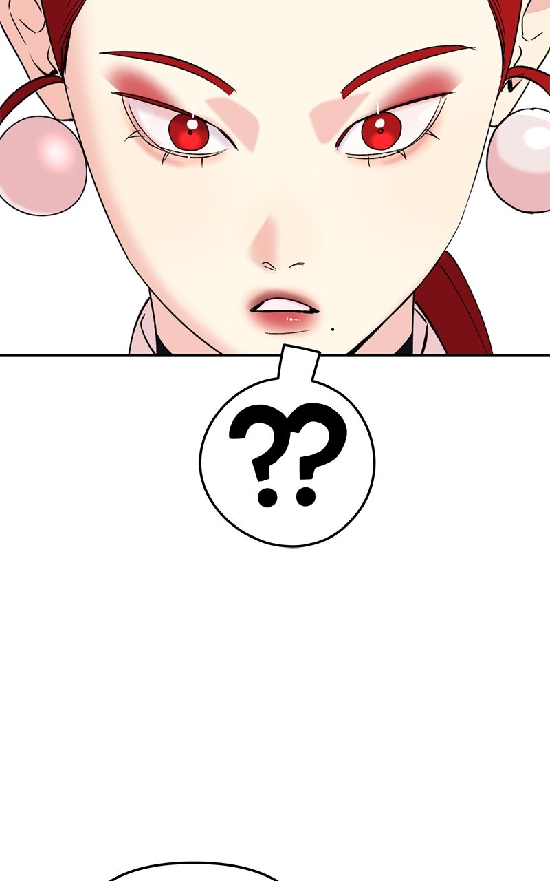 The Pure Heart of a Monster Episode 25 page 4 - 