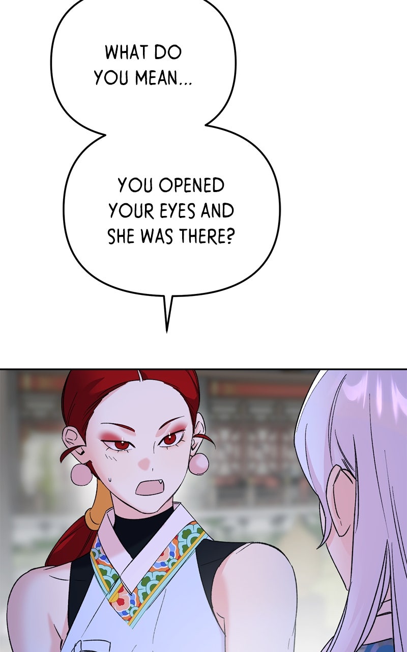 The Pure Heart of a Monster Episode 25 page 5 - 