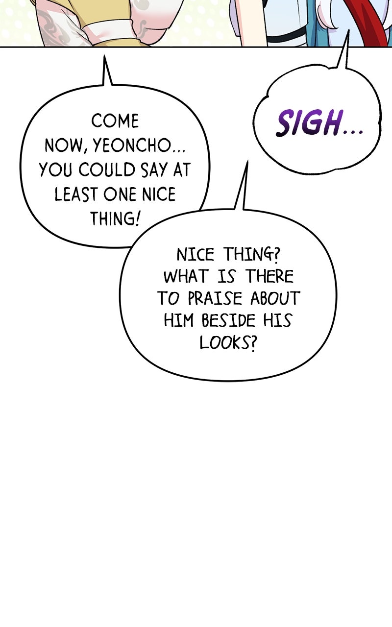 The Pure Heart of a Monster Episode 25 page 48 - 