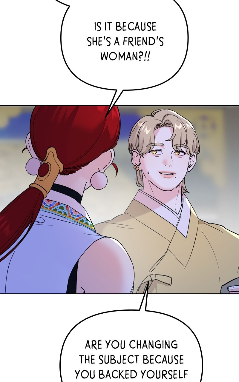 The Pure Heart of a Monster Episode 25 page 51 - 
