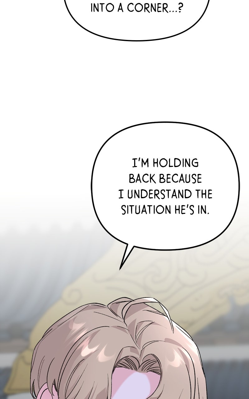 The Pure Heart of a Monster Episode 25 page 52 - 