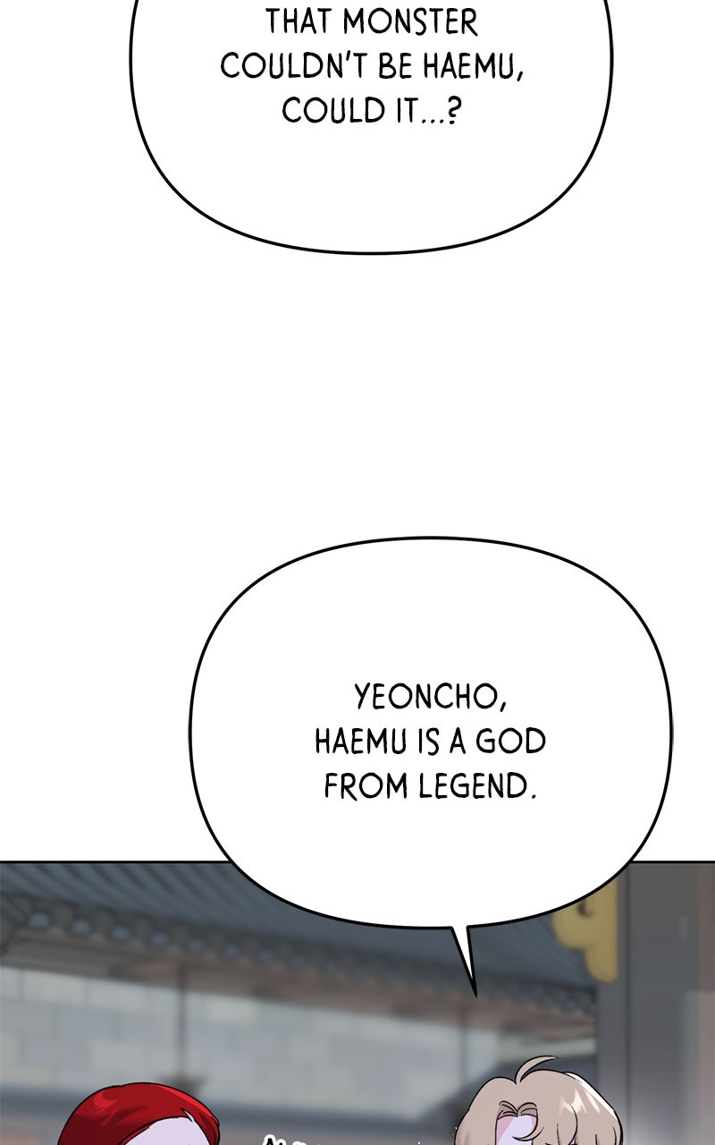 The Pure Heart of a Monster Episode 25 page 66 - 