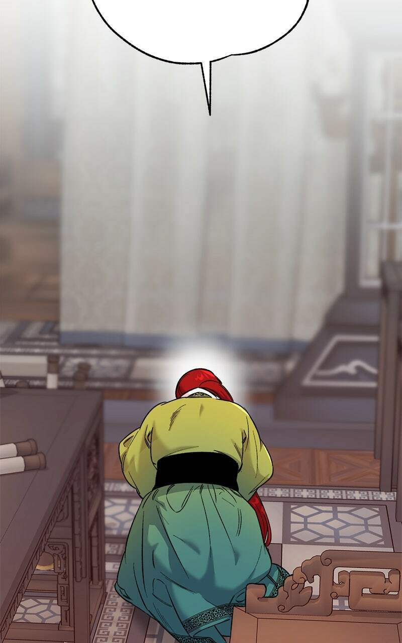 The Pure Heart of a Monster Chapter 26 page 21 - 