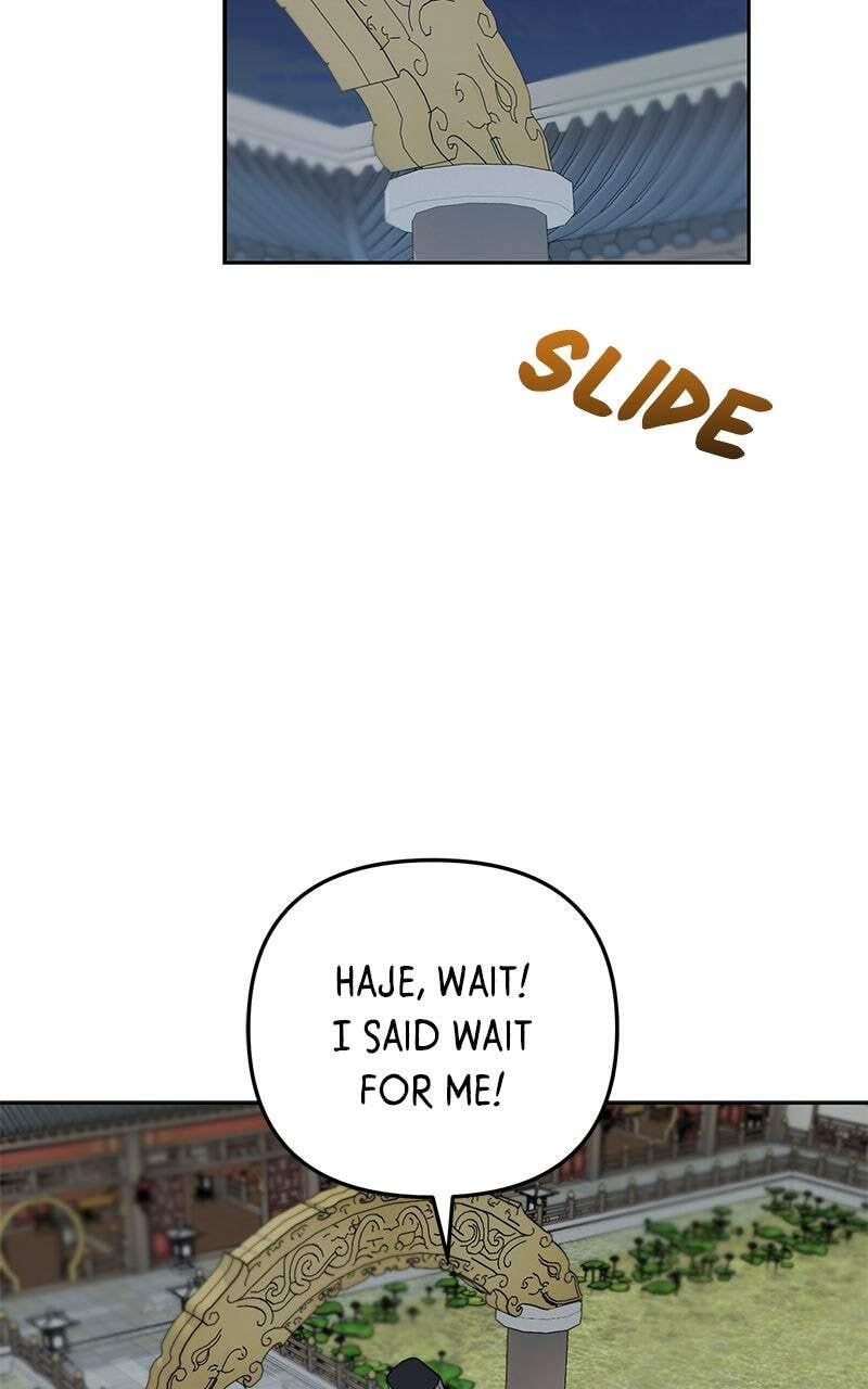 The Pure Heart of a Monster Chapter 26 page 43 - 