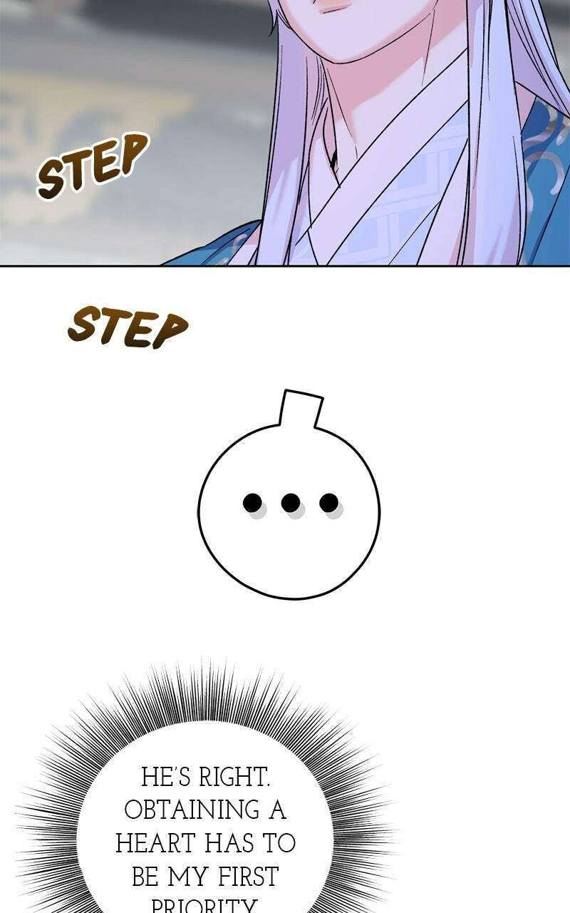 The Pure Heart of a Monster Chapter 26 page 50 - 