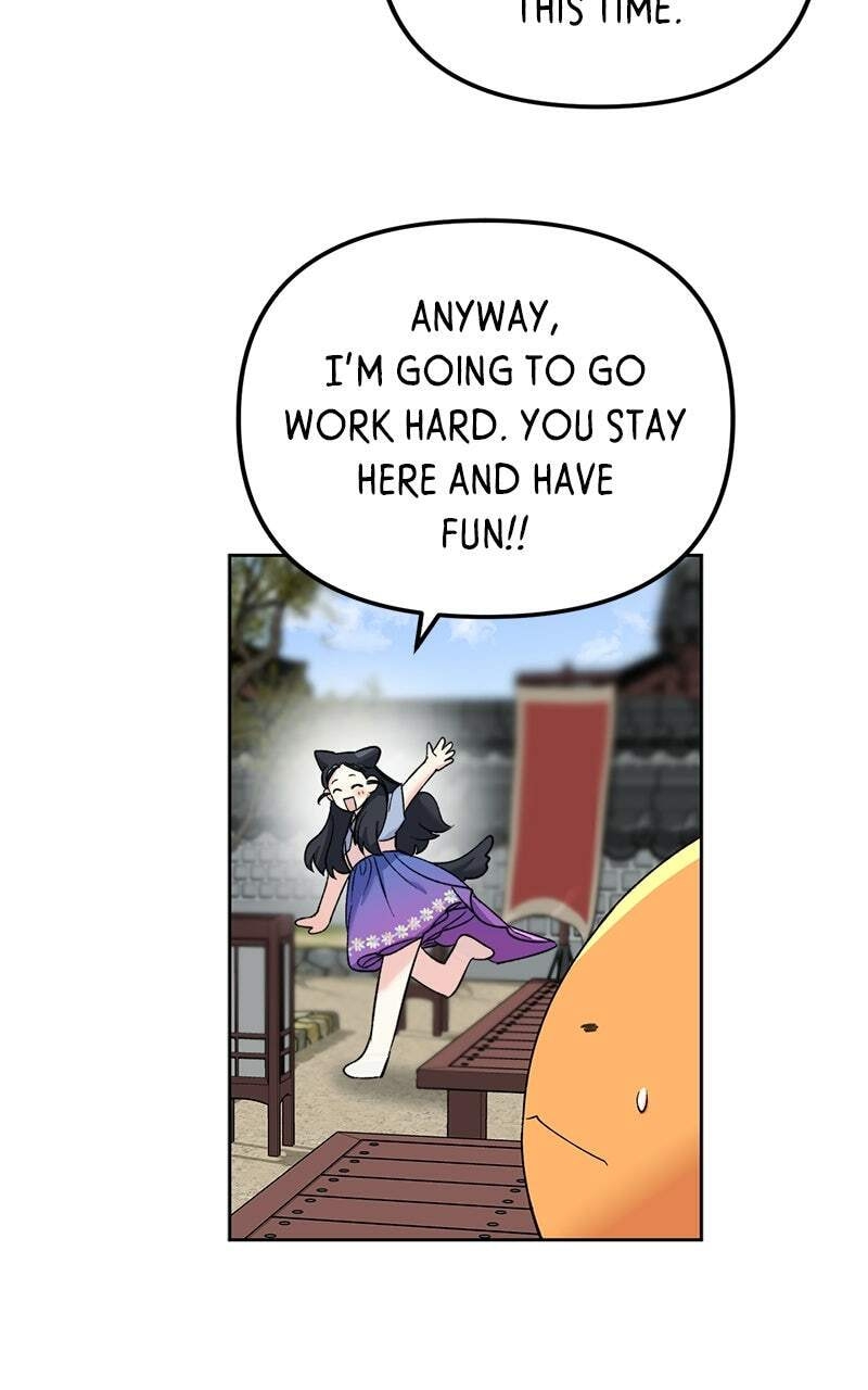 The Pure Heart of a Monster Chapter 27 page 17 - 