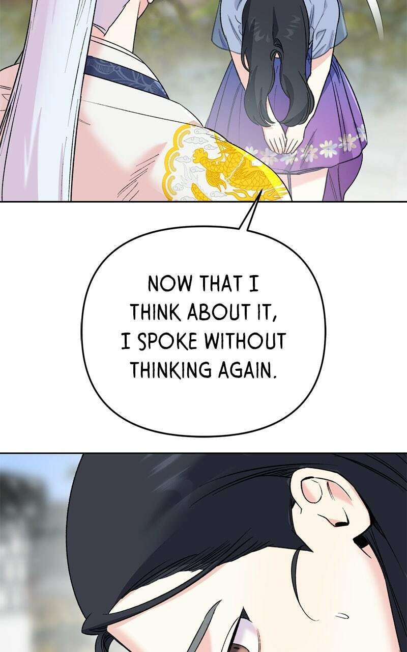 The Pure Heart of a Monster Chapter 27 page 59 - 