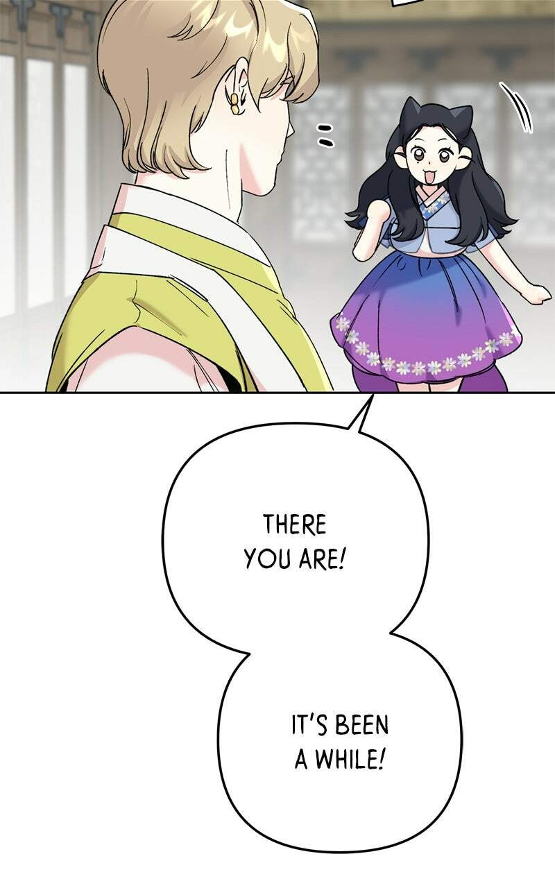 The Pure Heart of a Monster Chapter 28 page 45 - 