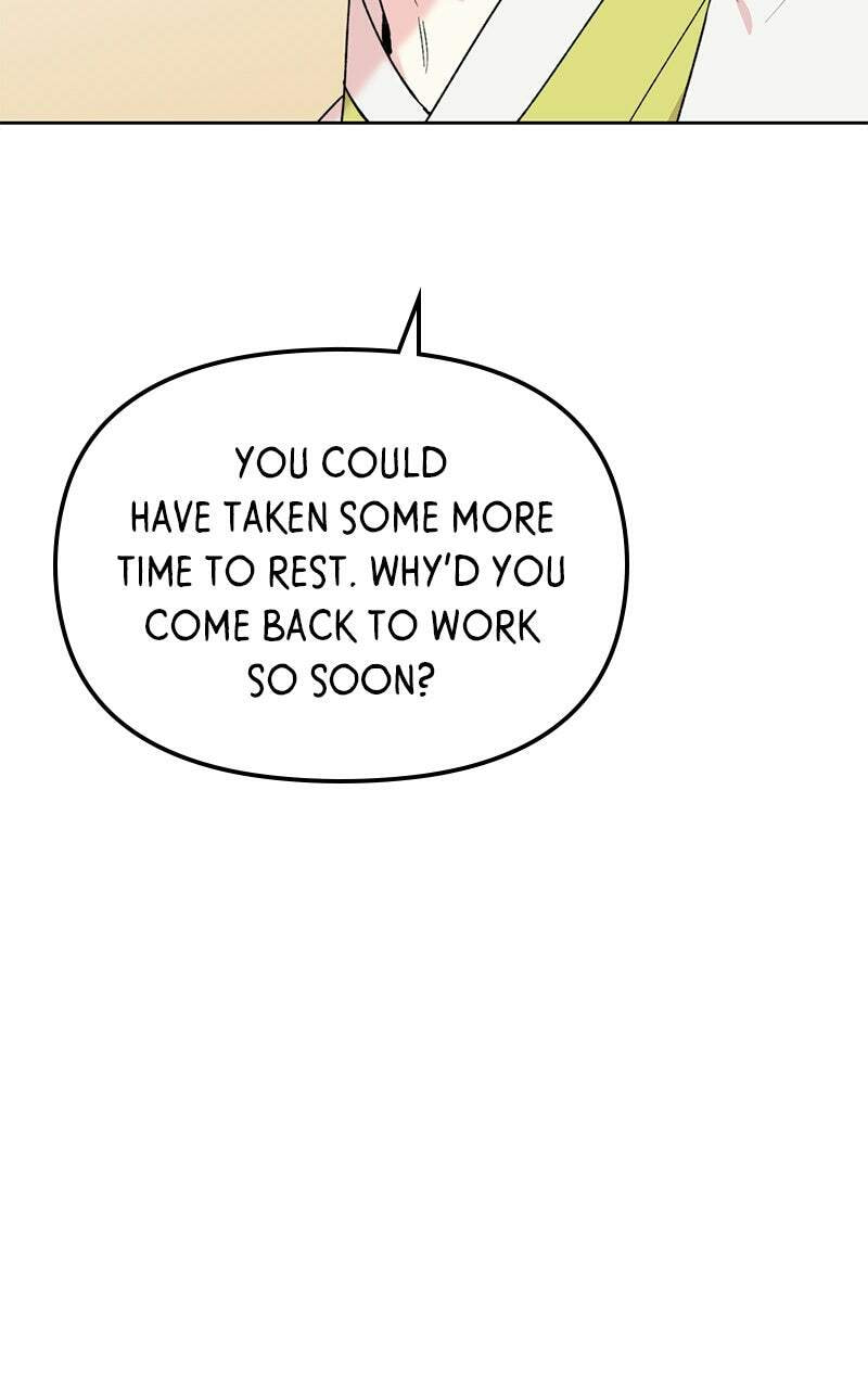 The Pure Heart of a Monster Chapter 28 page 47 - 