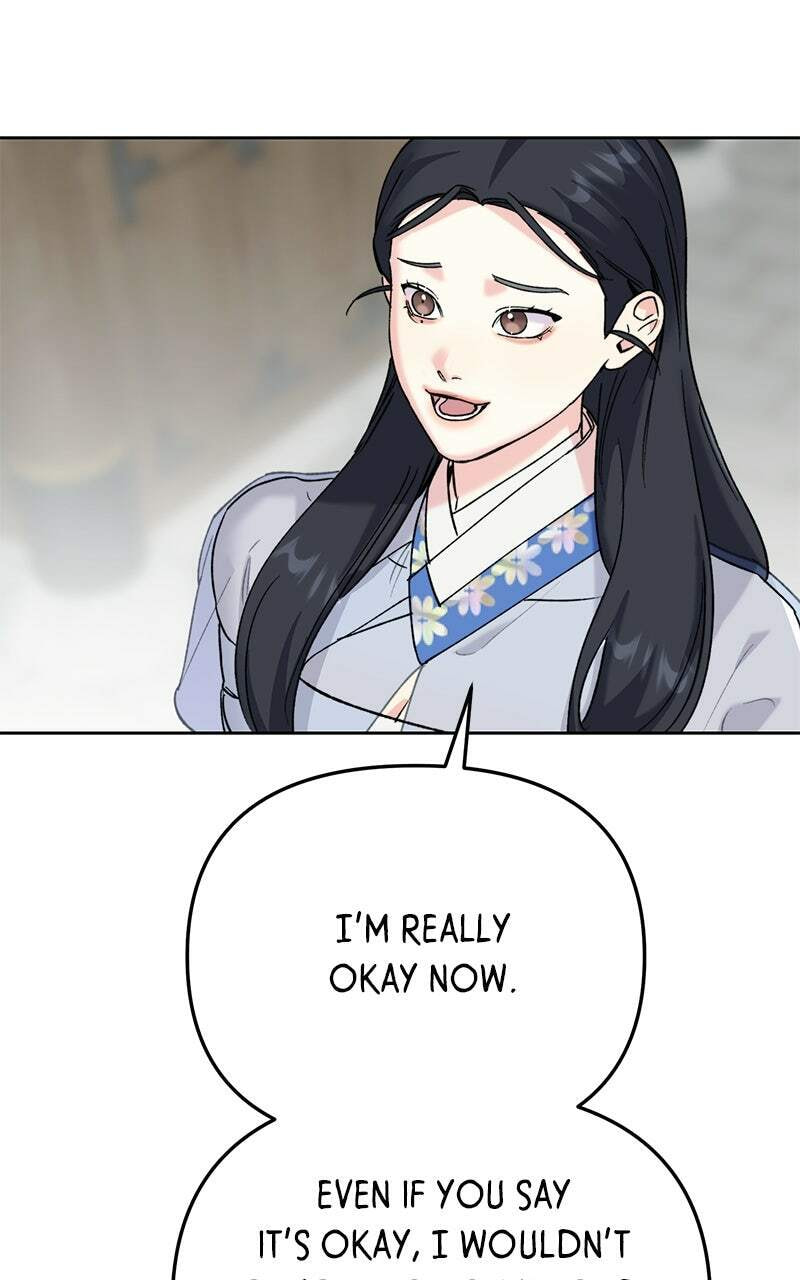 The Pure Heart of a Monster Chapter 28 page 48 - 