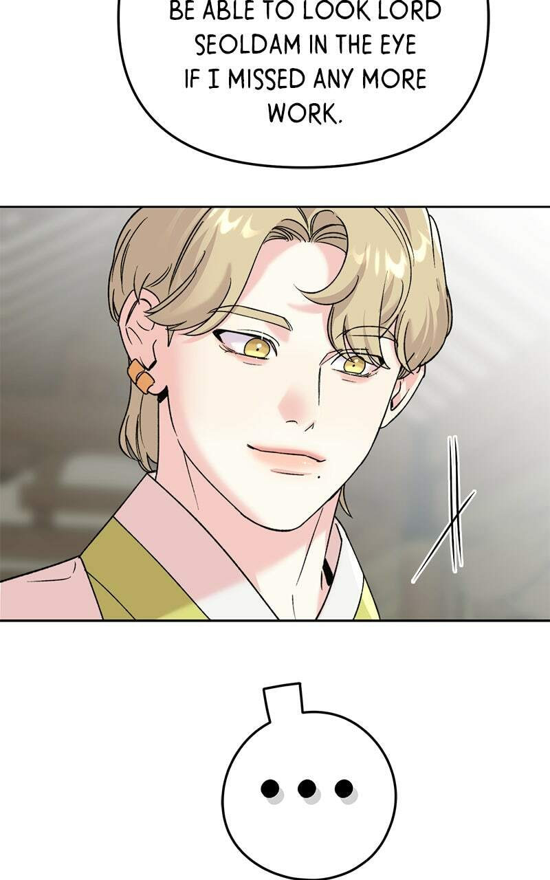 The Pure Heart of a Monster Chapter 28 page 49 - 