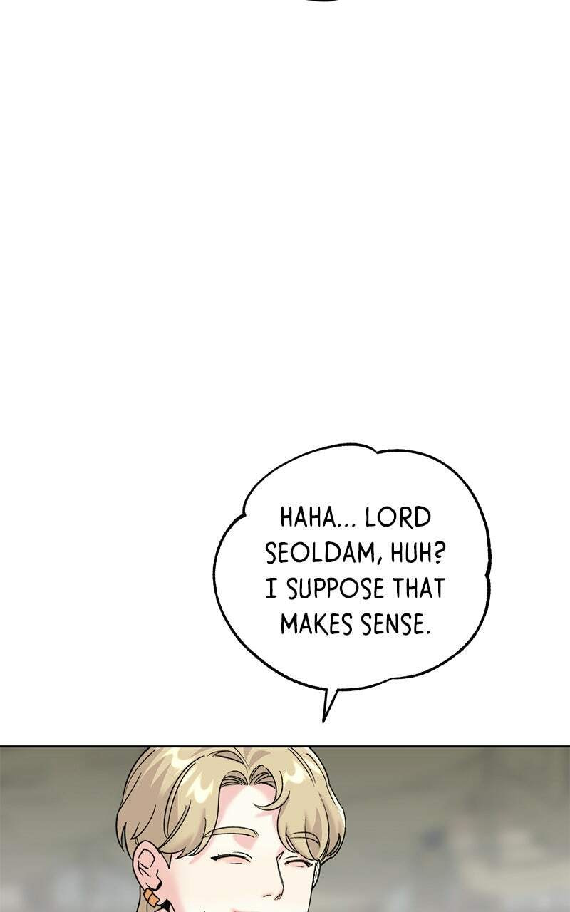 The Pure Heart of a Monster Chapter 28 page 50 - 