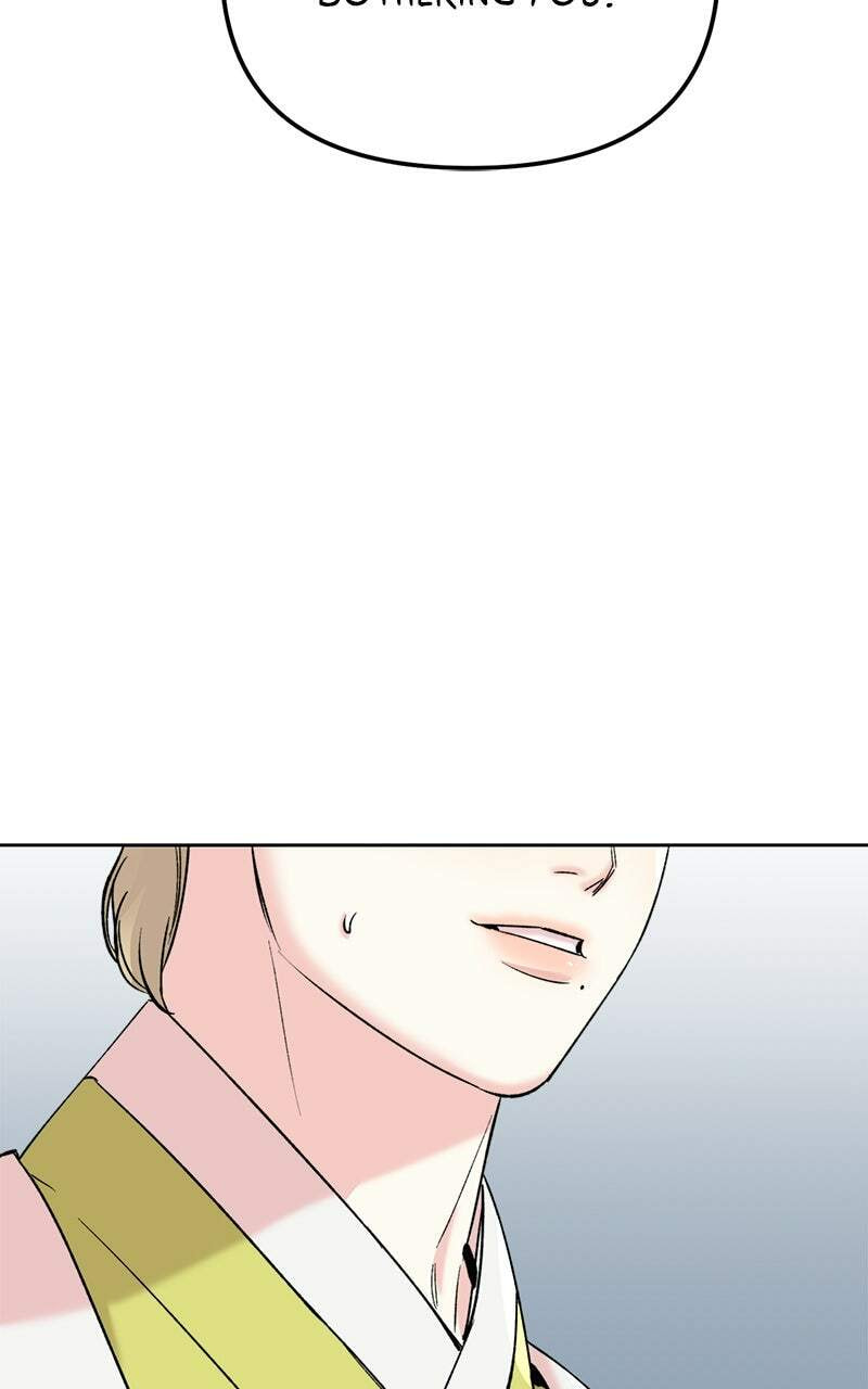The Pure Heart of a Monster Chapter 28 page 55 - 