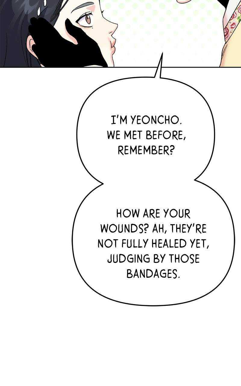 The Pure Heart of a Monster Chapter 28 page 70 - 