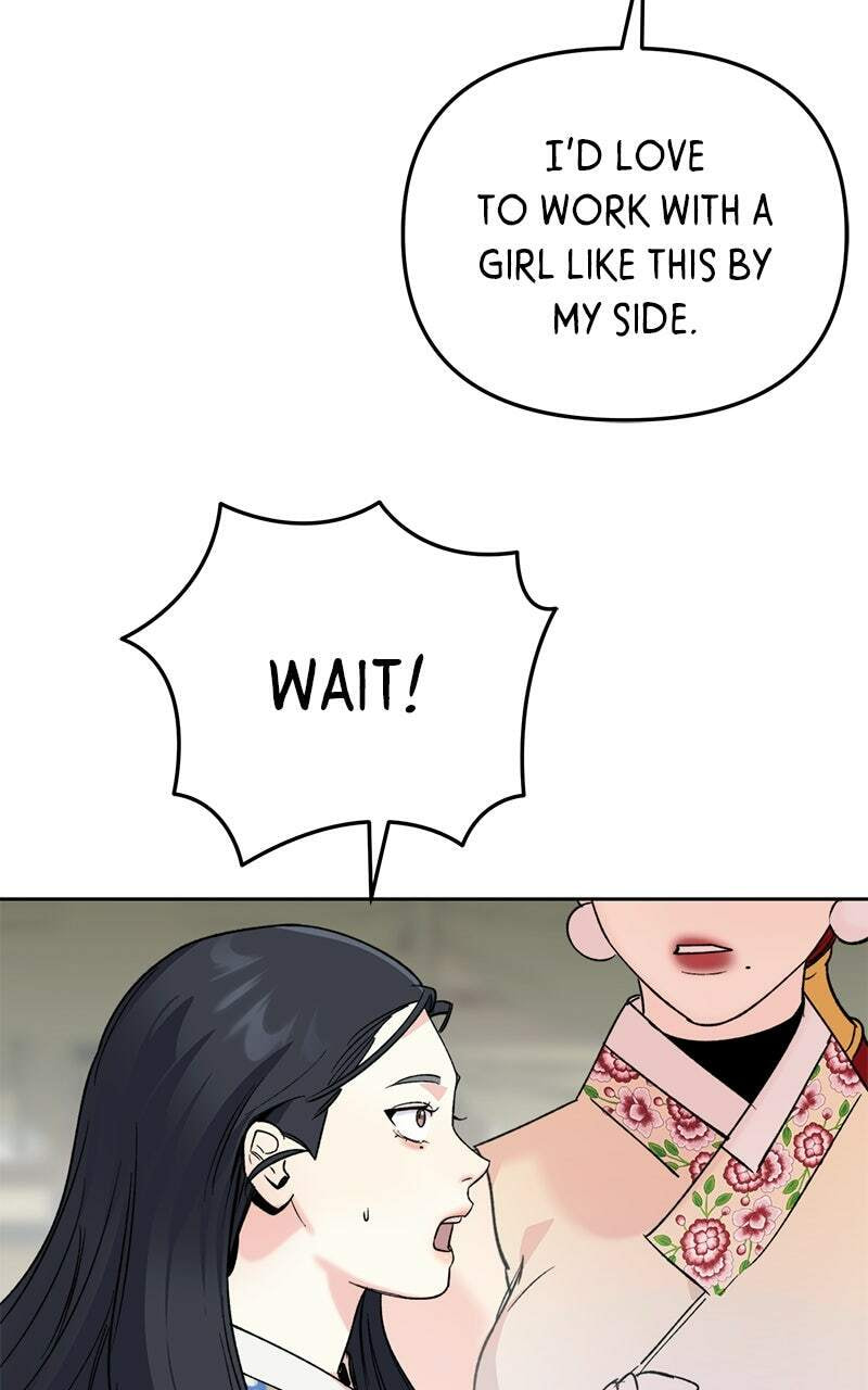 The Pure Heart of a Monster Chapter 28 page 85 - 