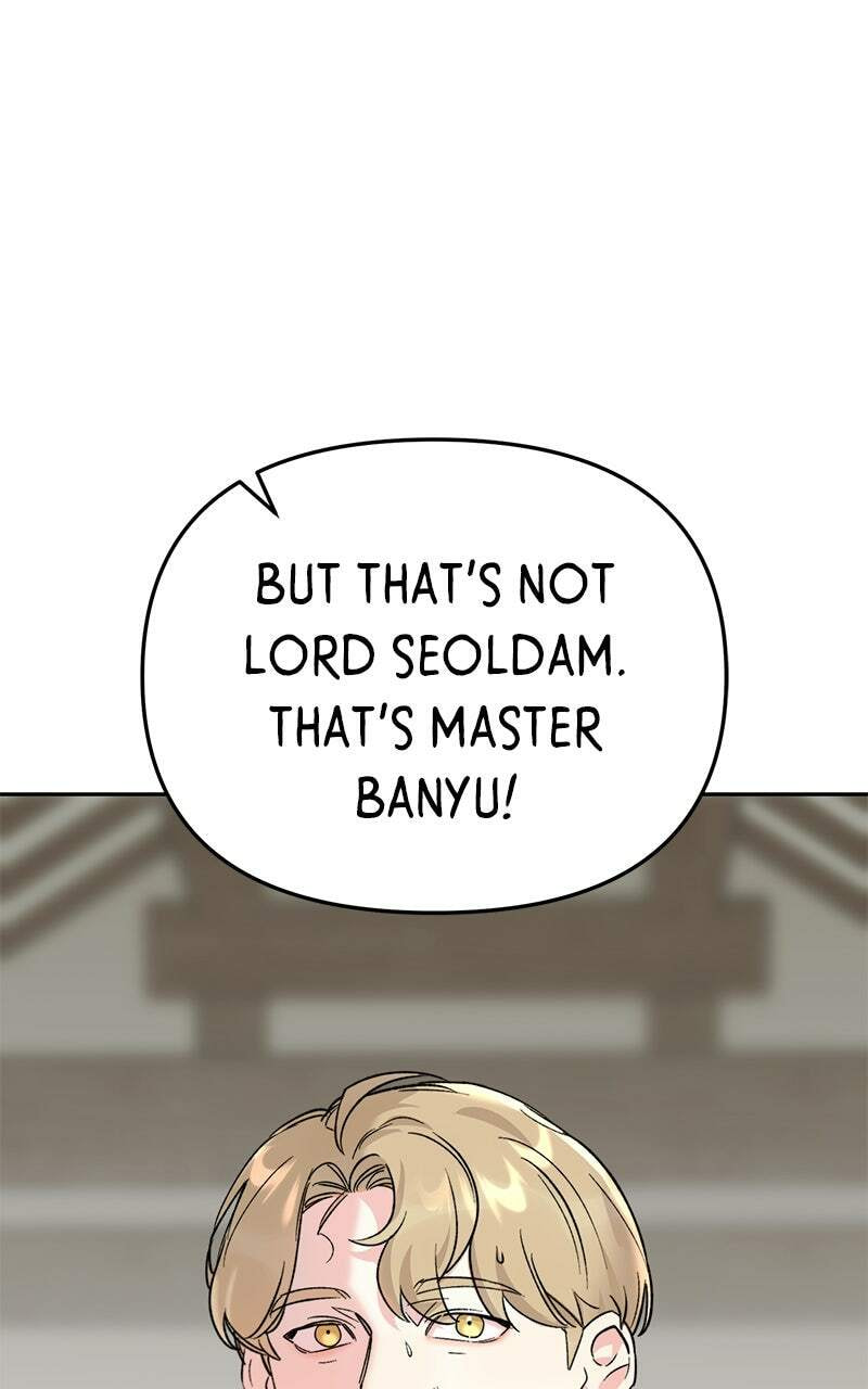The Pure Heart of a Monster Chapter 28 page 87 - 