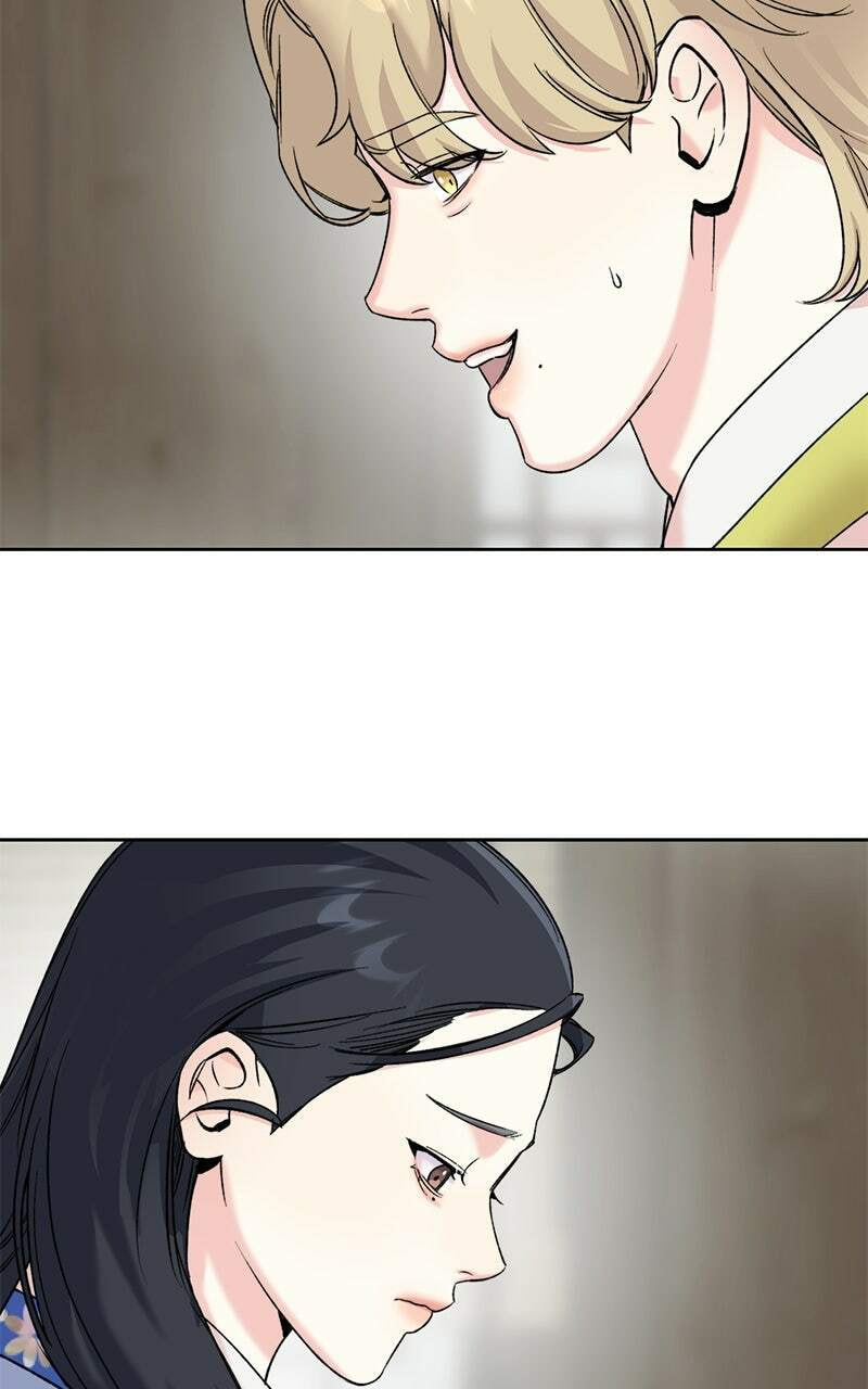 The Pure Heart of a Monster Chapter 29 page 17 - 