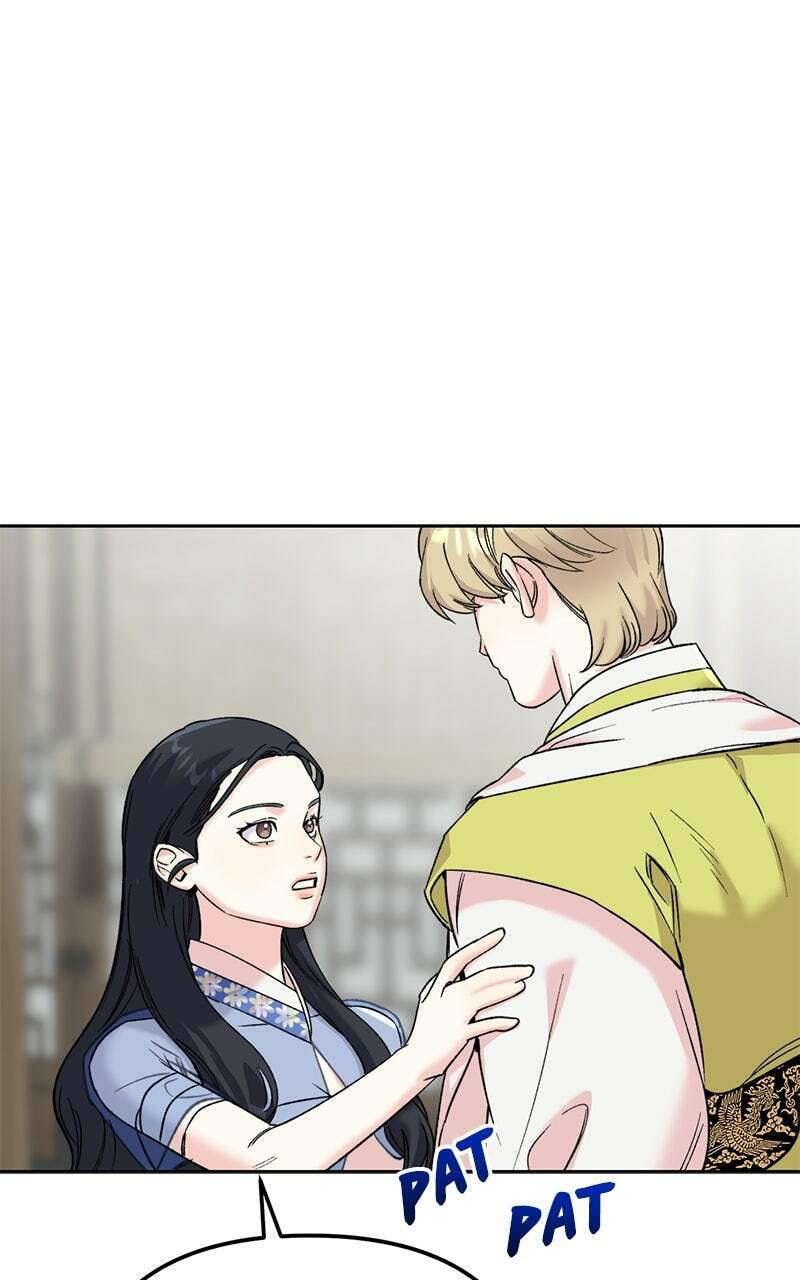The Pure Heart of a Monster Chapter 29 page 26 - 