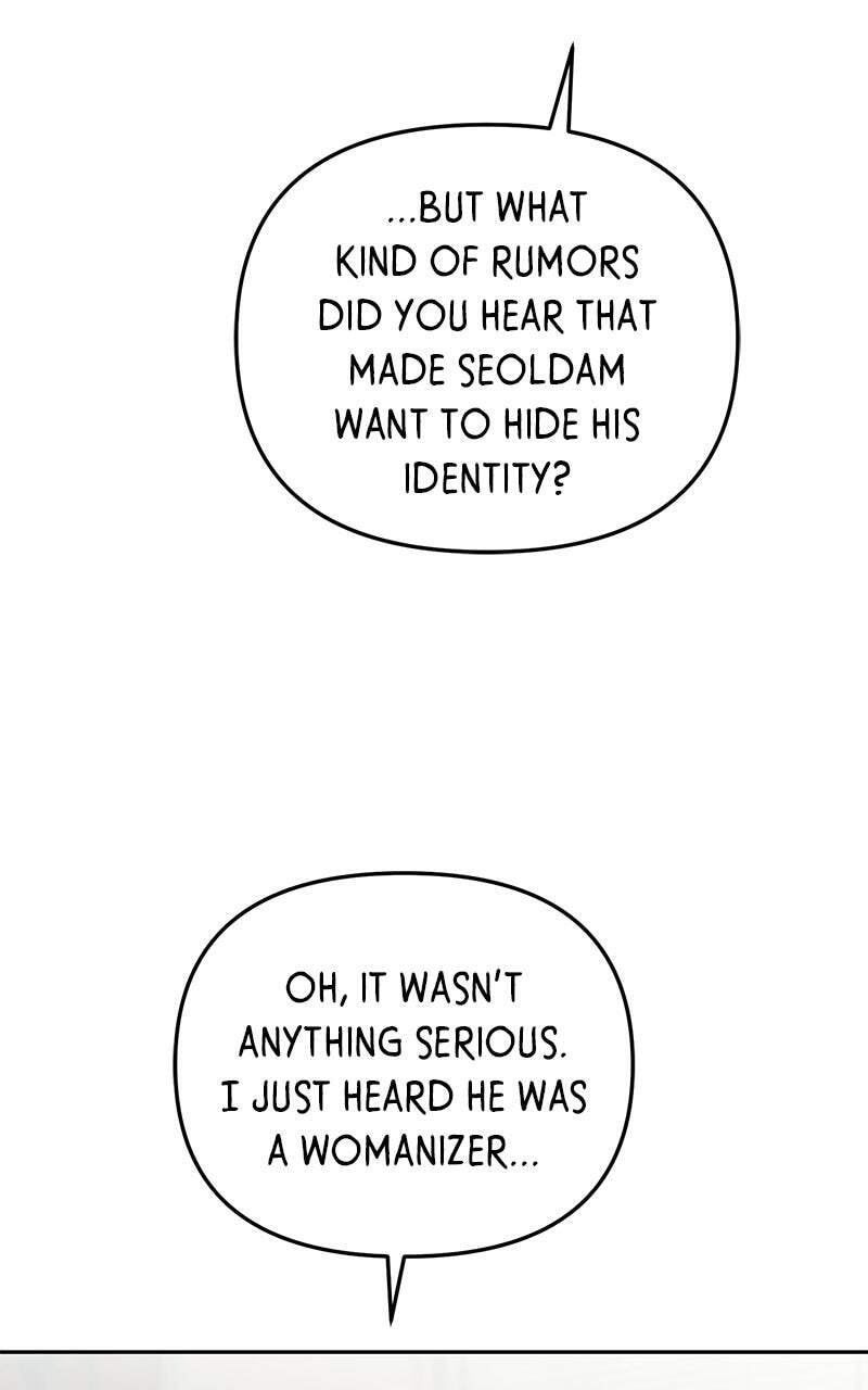 The Pure Heart of a Monster Chapter 29 page 33 - 
