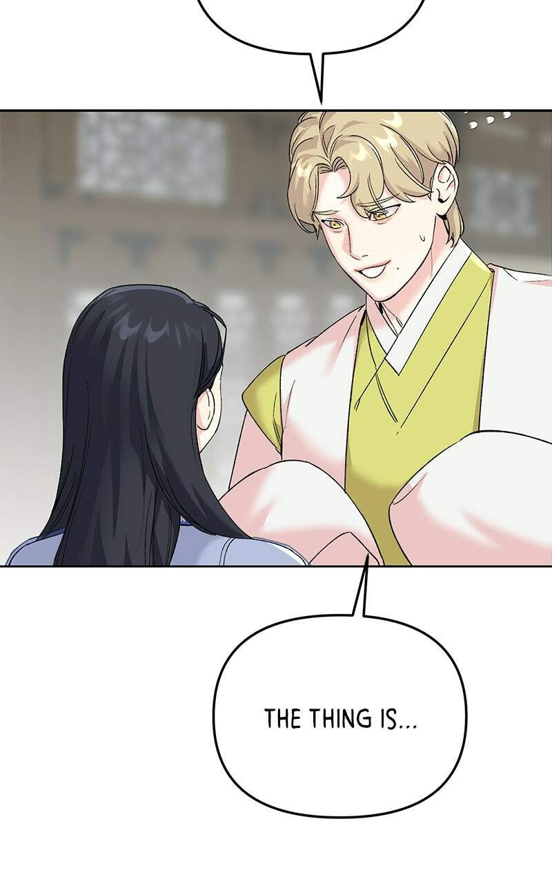 The Pure Heart of a Monster Chapter 29 page 6 - 
